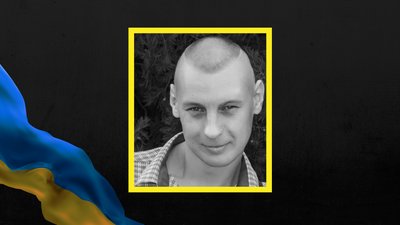 Хроніка втрат вересня Хроніка втрат вересня