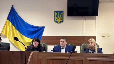 Суд у справі Юлії Супрун