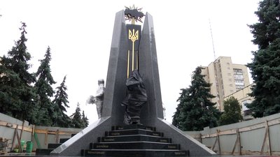 У Житомирі не вклалися в кошторис на пам’ятник захисникам України – треба ще півтора мільйона У Житомирі не вклалися в кошторис на пам’ятник захисникам України – треба ще півтора мільйона