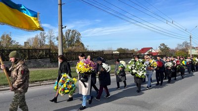 Прощання з військовим Прощання з військовим