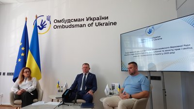Яка ситуація з порушеннями прав людини на Закарпатті