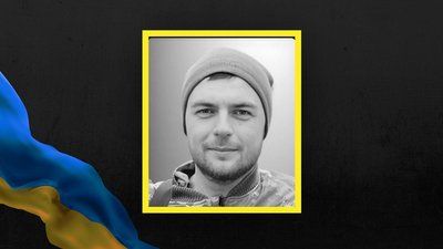 У Львові попрощаються з п'ятьма захисниками У Львові попрощаються з п'ятьма захисниками