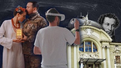 Зміни у театрі, віртуальна реальність та місто без Пушкіна. Топ-5 культурних подій року в Чернівцях