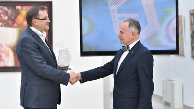 Церемонія нагородження Церемонія нагородження