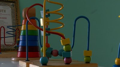 В Івано-Франківську відкрили центр розвитку дітей "Янголи поруч" В Івано-Франківську відкрили центр розвитку дітей "Янголи поруч"