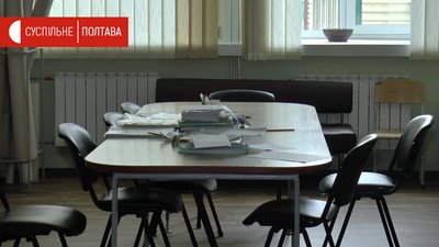 Школа у м. Полтава Школа у м. Полтава
