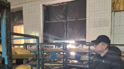 Пекарні, Донеччина Пекарні, Донеччина
