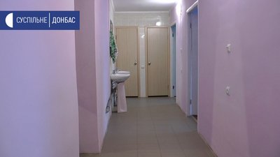 У хоспісі на Донеччині збільшили кількість ліжок