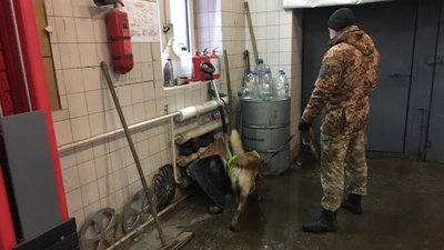 Замінування чотирьох адмінбудівель у Харкові: вибухівок не знайшли Замінування чотирьох адмінбудівель у Харкові: вибухівок не знайшли