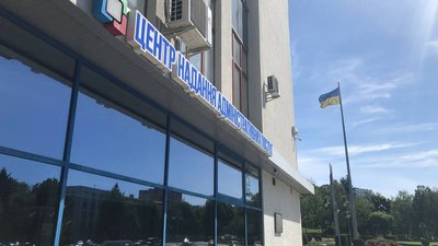 "Мобільна валіза" та ЦНАПи: які послуги можуть отримати жителі Рівненщини