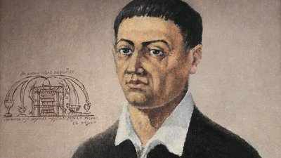 "Шевченко – це чистий рок-н-рол". Дискусія Макарова і Хливнюка про Кобзаря: що б він робив у наш час "Шевченко – це чистий рок-н-рол". Дискусія Макарова і Хливнюка про Кобзаря: що б він робив у наш час