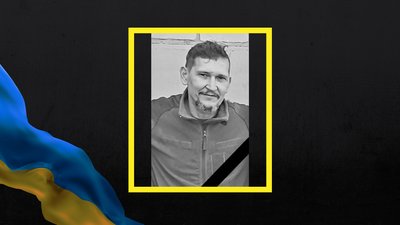 На Донеччині полягли Сергій Козін та Сергій Мінченко із Гребінки Полтавської області На Донеччині полягли Сергій Козін та Сергій Мінченко із Гребінки Полтавської області