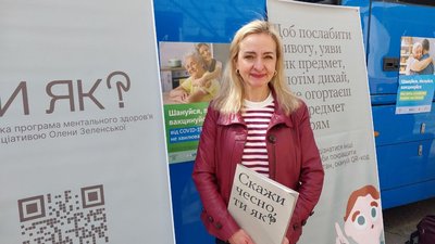 У Сумах всім охочим міряли рівень цукру і тиск