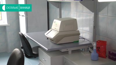 Вінницький лабораторний центр отримав третій ампліфікатор для ПЛР-діагностики COVID-19