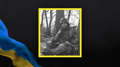 На війні загинув 36-річний військовий з Вільнянщини Роман Земляний