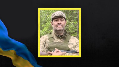 Загиблий військовий Володимир Булавін