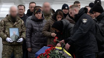 "Він був одним із кращих у підрозділі": у Чернігові попрощалися з поліцейським Богданом Бондарчуком "Він був одним із кращих у підрозділі": у Чернігові попрощалися з поліцейським Богданом Бондарчуком