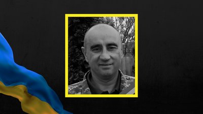 Олександр Череда загинув 28 листопада на Донецькому напрямку Олександр Череда загинув 28 листопада на Донецькому напрямку