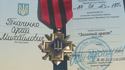 Житель Межівської громади Сергій Ткаченко на Дніпропетровщини отримав відзнаку "Золотий Хрест"