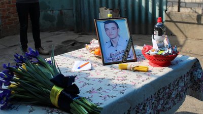 Після обстрілу військової частини у Миколаєві: на Одещині поховали 21-річного бійця Після обстрілу військової частини у Миколаєві: на Одещині поховали 21-річного бійця