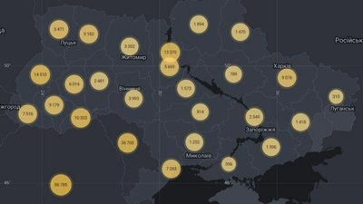 На Вінниччині зафіксували 45 нових випадків COVID-19 На Вінниччині зафіксували 45 нових випадків COVID-19