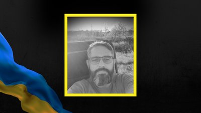 Віталій Рибак, Івано-Франківщина, Запорізька область
