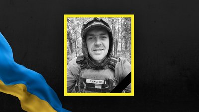 Роман Принда Роман Принда