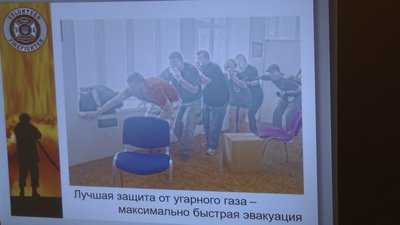 Вихователів одеського дитсадка навчали правил пожежної безпеки Вихователів одеського дитсадка навчали правил пожежної безпеки