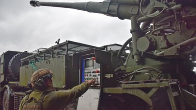 Артилерійська гармата «Богдана», артилерія, гармати, 50 бригада зсу