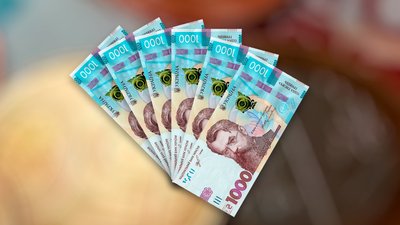 6600 гривень від європейського фонду для жителів Чернігівщини. Хто може отримати допомогу?