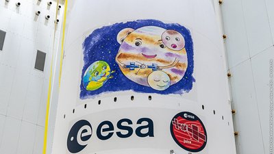 В космічний простір підійметься французька ракета із малюнком жительки Житомирщини В космічний простір підійметься французька ракета із малюнком жительки Житомирщини