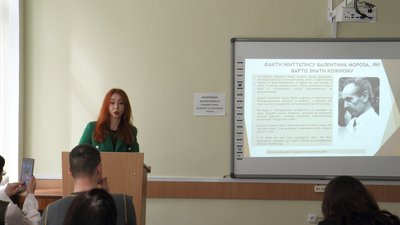 Святочна академія присвячена пам'яті дисидента з Волині Валентина Мороза