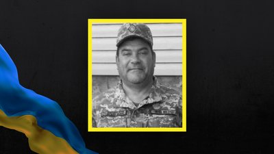 полеглі захисники полеглі захисники