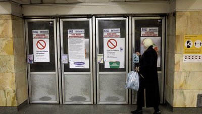 У Києві почався перший день нового локдауну. СУСПІЛЬНЕ | ВІДЕОНОВИНИ