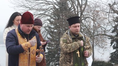 Як на Черкащині 22 січня 2024 року відзначили день Соборності України Як на Черкащині 22 січня 2024 року відзначили день Соборності України