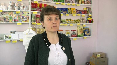 Пошта на колесах Пошта на колесах