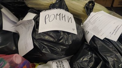 Півтисячі заявок за місяць роботи. Як працює платформа "СпівДія хаб" у Сумах