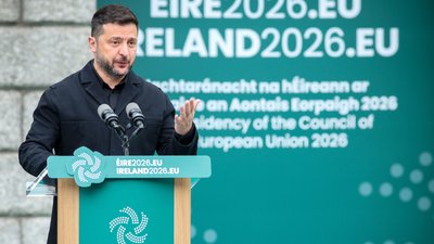 Президент України Володимир Зеленський