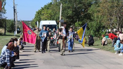 Прощання з військовим Сергієм Матковським у Липняжці на Кіровоградщині