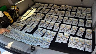 Хабар за інвалідність