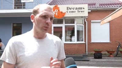 Сергій Трохимишин Сергій Трохимишин