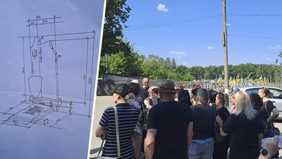 Алея поховань у Кропивницькому