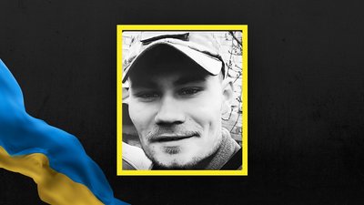 Андрій Полтавський Андрій Полтавський