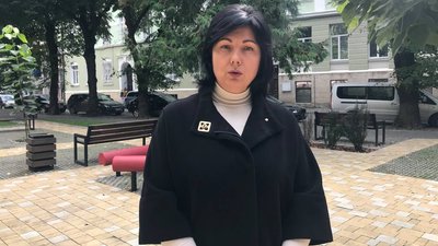 Ірина Сум Ірина Сум