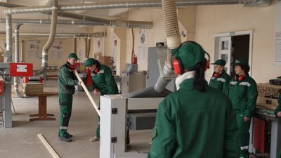 Житомир профтехосвіта
