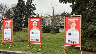 У Луцьку розпочали реалізацію проєкту "Стріткод: історія на кожному кроці" У Луцьку розпочали реалізацію проєкту "Стріткод: історія на кожному кроці"