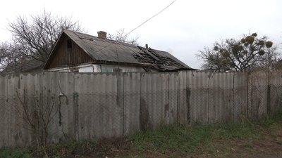 Пожежа у притулку Пожежа у притулку