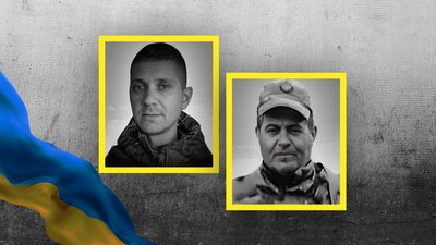 Юрій Москаль та Віктор Абрамович загиблі кроп