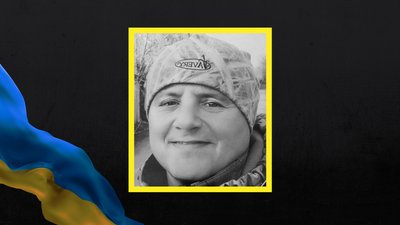 У Черкасах провели в останню путь старшого солдата Вадима Павлика