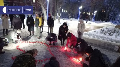День соборності в Сумах. ФОТОРЕПОРТАЖ День соборності в Сумах. ФОТОРЕПОРТАЖ